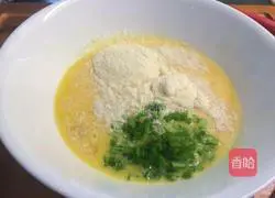 Spanish Spaghetti Omelette Recipe Illustration 5