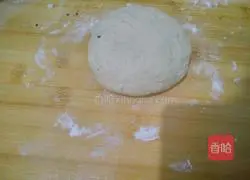 Illustration of how to make sweet potato pot helmets 5