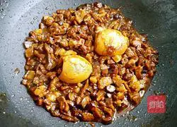 Taiwanese Braised Pork Rice Recipe Illustration 13