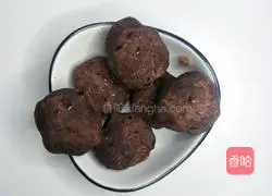 Illustration of how to make bean paste bread 4