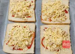 Illustration of how to make ham toast pizza 6