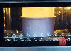 Illustration of how to make apple layer cake 13