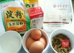 Raisin chiffon cake Illustration of how to do it 1