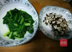Illustration of how to make noodles with seasonal vegetable oil 2