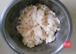 Milk sugar shortbread recipe 2