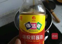 Illustration of home-style fried tofu 3