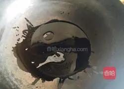 Little Cute Curry Rice ~ Recipe Illustration 5