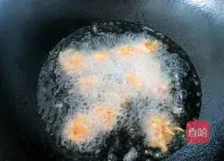 Vegetarian Illustration of how to make fried carrot balls 7