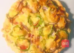 (Air fryer version) 8-inch pizza recipe 13