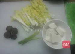 Illustration of how to make pork ribs, cabbage and tofu soup 2
