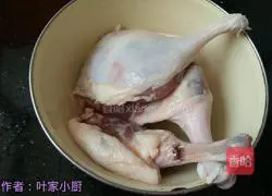 Illustration of how to make salted duck legs 1