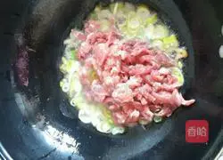 Illustration of Stir-fried Shredded Beef 4