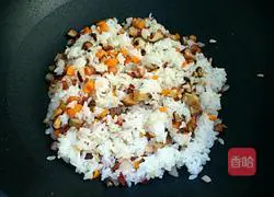 Cheese Baked Rice Recipe Illustration 7