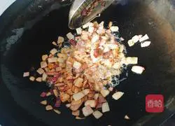 Quanzhou Illustration of how to make radish rice 4