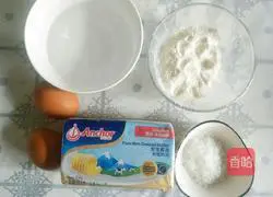 Illustration of how to make a smooth and tender cake that does not require whipping 1