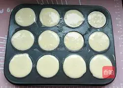 Anhydrous Honey Cake Recipe Illustration 7