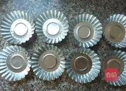 Illustration of how to make water-free and oil-free honey cake 13