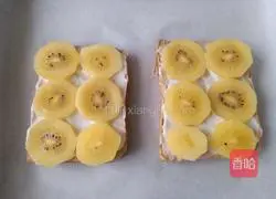 Fruit toast pizza recipe 4