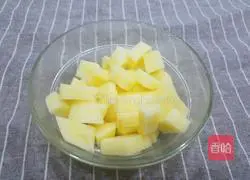 Illustration of how to make beef porridge 2