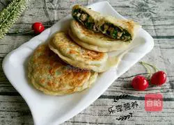 Leek tofu box Illustration of how to do it 10