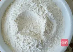 Illustration of how to make steamed buns with pork and vegetables 3