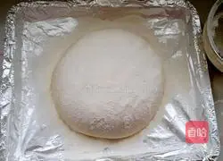 Daliaba Whole Wheat Bread Recipe Illustration 5