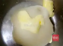 Illustration of how to make pizza in a pan 2