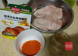 Orleans Chicken Steak Recipe Illustration 3