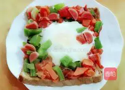 Garland Pizza (Microwave Version) Recipe Illustration 9