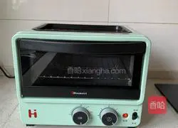 Illustration of how to make dumpling crust pizza 2