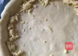 Chicken potato pizza recipe 10