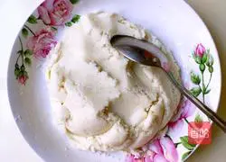 Illustration of how to make steamed yam 6