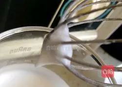 Illustration of how to make steamed cake 5