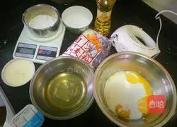 Yoghurt Cake Recipe Illustration 1