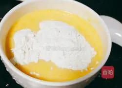 Illustration of how to make yogurt steamed cake 6