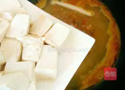 Illustration of how to make crabmeal and tofu soup 12