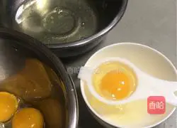 Illustration of how to make strawberry petit four cake rolls 1