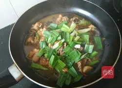 Illustration of how to make braised chicken 9