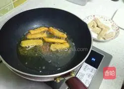 Illustration of how to make crispy beef 4