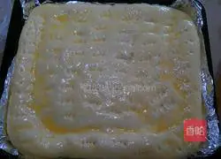 Illustration of how to make multi-flavored bread 3