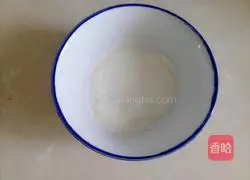 Milk Sugar Shortbread Recipe Illustration 5