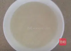 Purple Sweet Potato Cheese Pearl Meatballs Illustration of how to do it 1