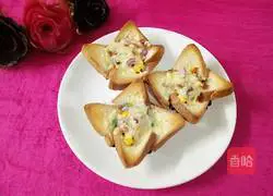 Toast Pizza Cup Recipe Illustration 1