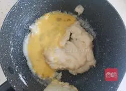 Illustration of how to make light cream caterpillar bread 13