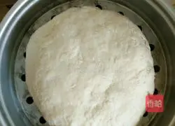 Illustration of how to make steamed buns with pork and vegetables 4