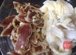 Illustration of how to make fried bacon with wild Artemisia arborescens 2