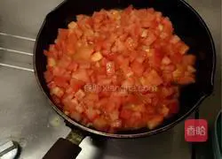 Illustration of how to make assorted sesame seeds 7