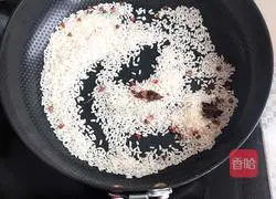 Illustration of how to make steamed beef with rice flour 4