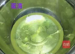 Blue Love Practice Illustration 1