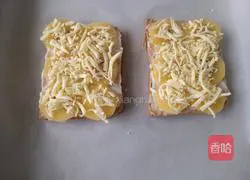 Fruit Toast Pizza Recipe Illustration 5